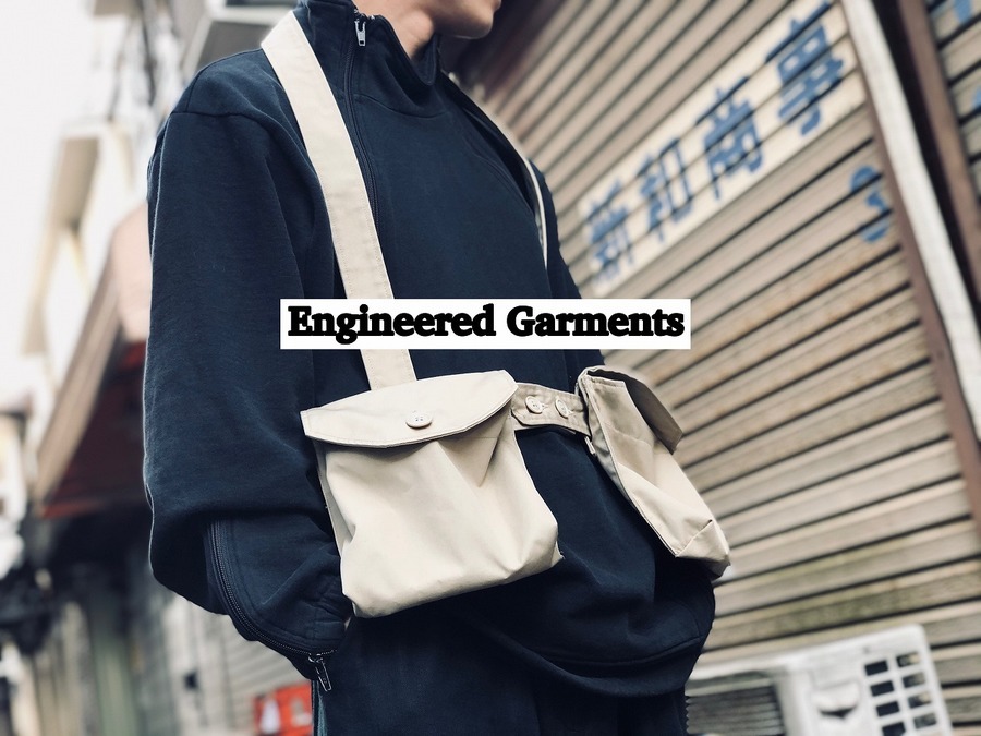 Engineered Garments/エンジニアードガーメンツよりWaist Bagのご紹介