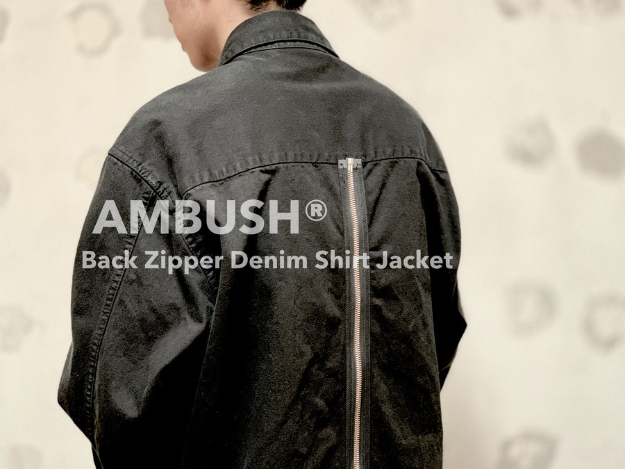 AMBUSH／アンブッシュよりバックジップデニムシャツジャケットを買取 ...