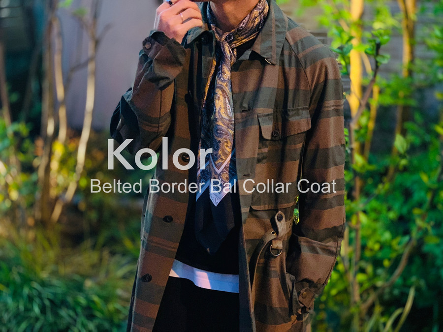 kolor 20ss ステンカラーコート 玉虫色