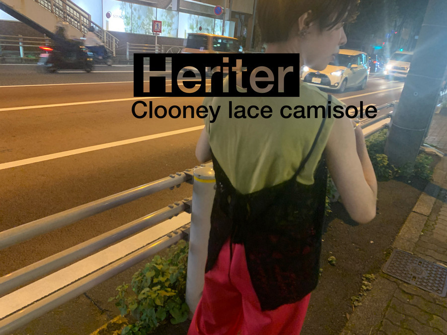 Heriter/エリテよりクルーニーレースキャミソール買取入荷致しました