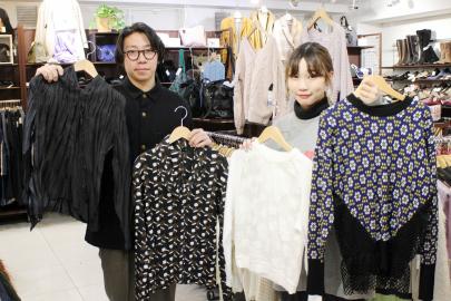 「トレファクスタイル調布仙川店ブログ」