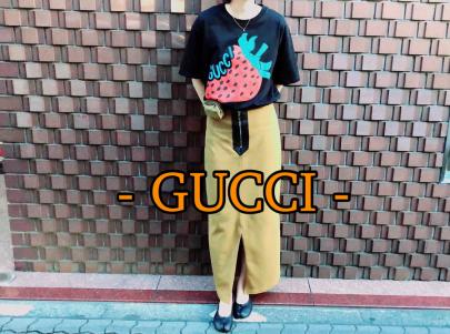 「インポートブランドのGUCCI 」