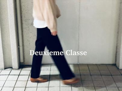 「ヴィンテージアイテムのDEUXIEME CLASSE 」