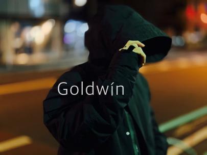 「アウトドアブランドのGOLDWIN 」