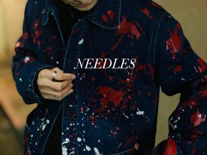 「ドメスティックブランドのneedles 」