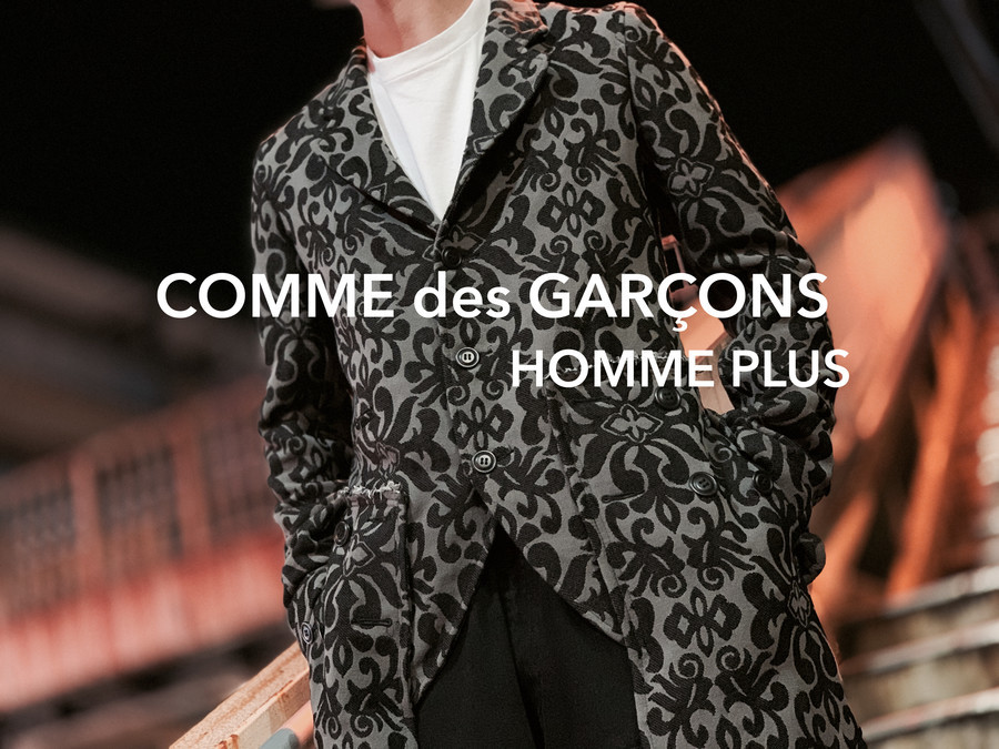 「ドメスティックブランドのCOMME des GARCONS HommePlus 」