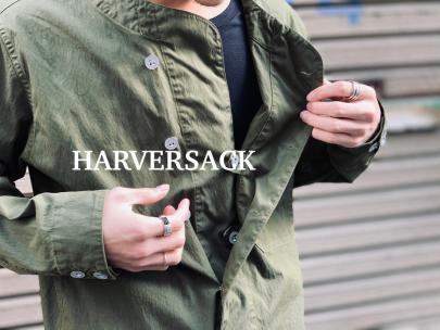 「ドメスティックブランドのHAVERSACK 」