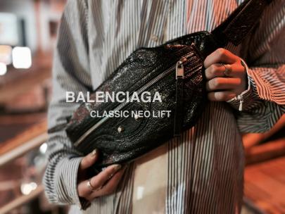 「ラグジュアリーブランドのBALENCIAGA 」