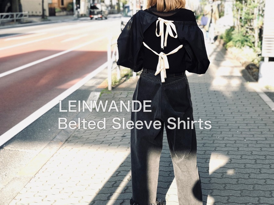 LEINWANDE/ラインヴァンドよりBelted Sleeve Shirtsを買取致し