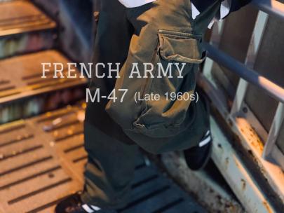 「ヴィンテージアイテムのFrench Army 」