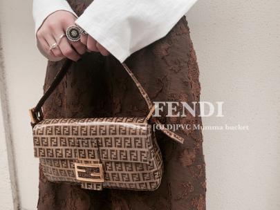 「ラグジュアリーブランドのFENDI 」