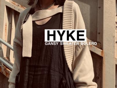 「ドメスティックブランドのHYKE 」