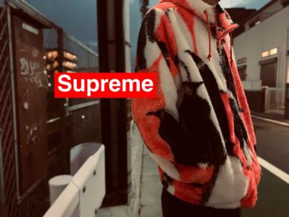 「ストリートブランドのSUPREME 」