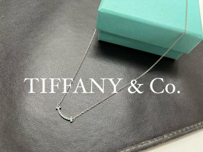 「ラグジュアリーブランドのTiffany & Co 」