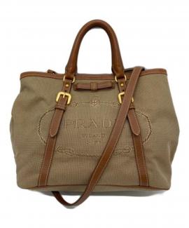 「ラグジュアリーブランドのPRADA 買取入荷 」