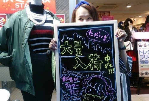 ラリーのポールスミス