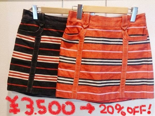 トップスのニット