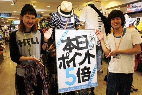 トレファクスタイル調布仙川店ブログ画像１