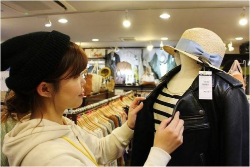 トレファクスタイル調布仙川店ブログ画像１