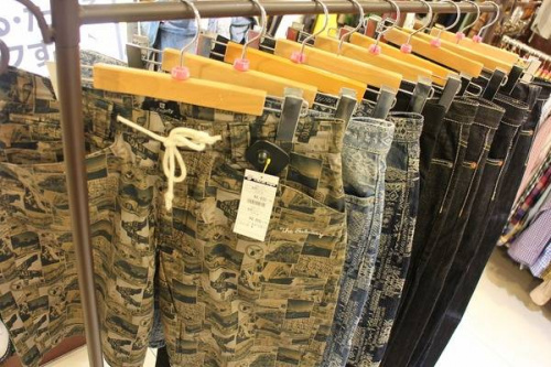 Nine MicrophonesのSubciety