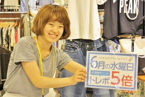 レディースのポイント5倍