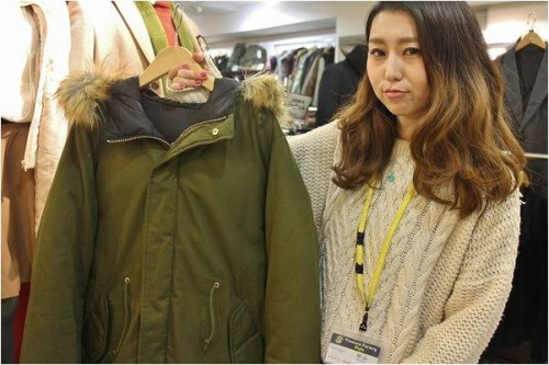 トレファクスタイル調布仙川店ブログ画像１