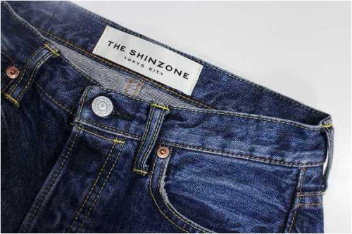 シンゾーンのShinzone