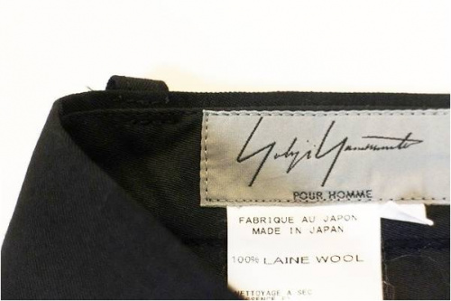 古着買取の仙川