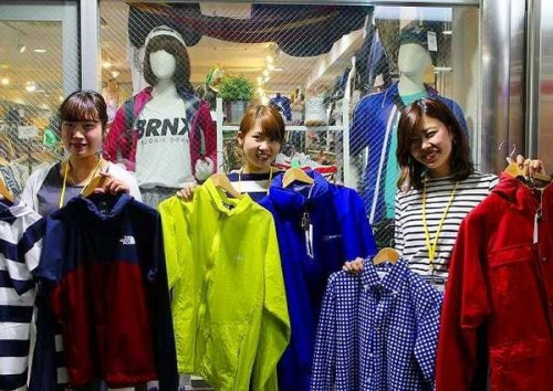 仙川の洋服買取