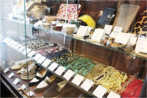 古着買取の京王線