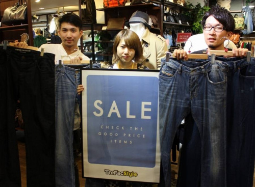 トレファクスタイル調布仙川店ブログ画像１