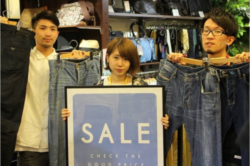 トレファクスタイル調布仙川店ブログ画像２