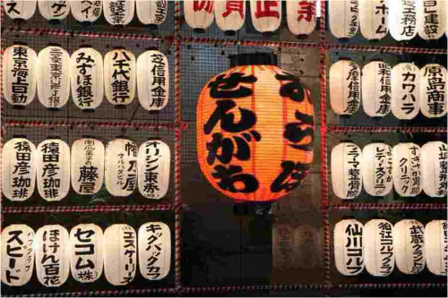 トレファクスタイル調布仙川店ブログ画像１