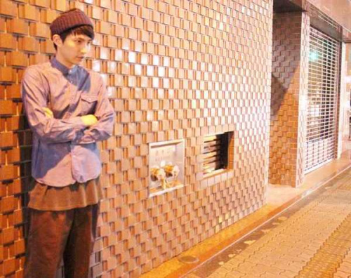 仙川のセレクトショップ