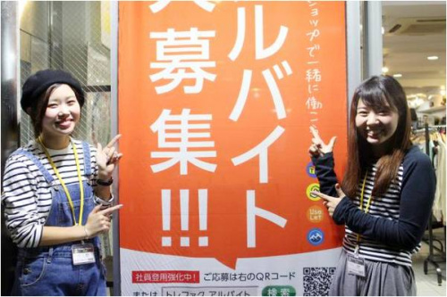 16年09月23日：画像６