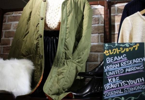 仙川のセレクトショップ