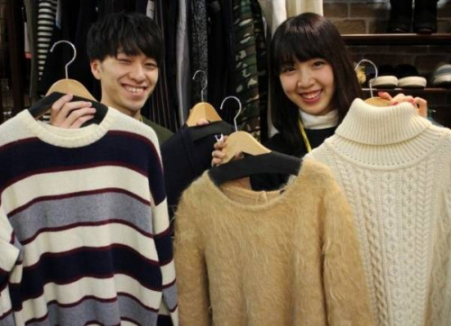 洋服買取の仙川