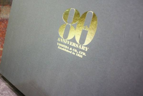 トレファクスタイル調布仙川店ブログ画像５