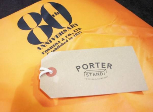 トレファクスタイル調布仙川店ブログ画像１