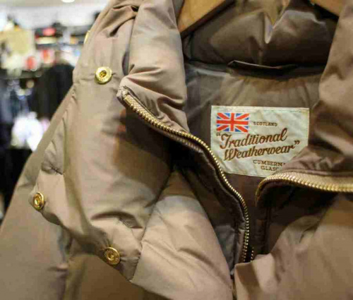 トレファクスタイル調布仙川店ブログ画像２