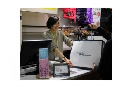 古着のアルバイト