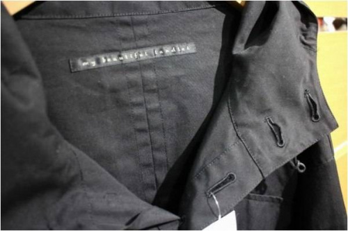 トレファクスタイル調布仙川店ブログ画像５