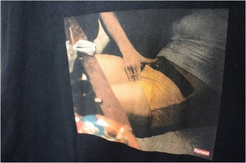 トレファクスタイル調布仙川店ブログ画像４