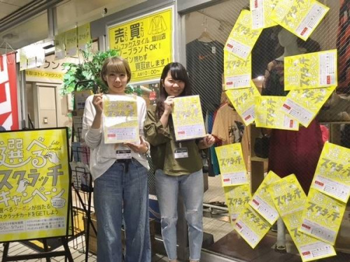 17年05月06日：画像６