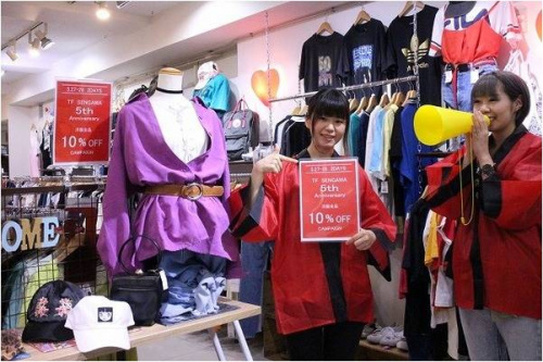 ５周年のリニューアル