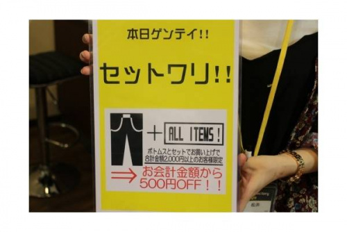 アクセサリー・小物のサングラス