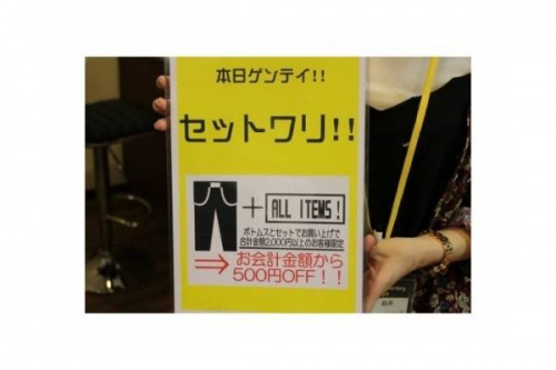 17年08月26日：画像１０