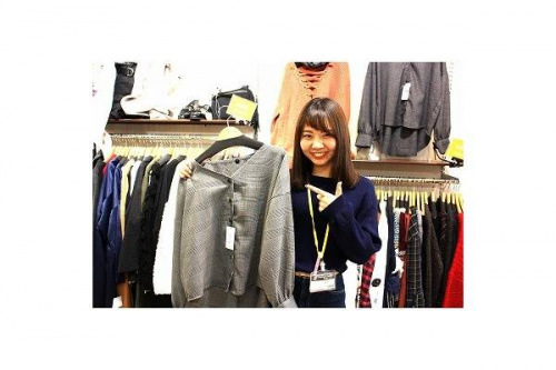 アルバイトの仙川