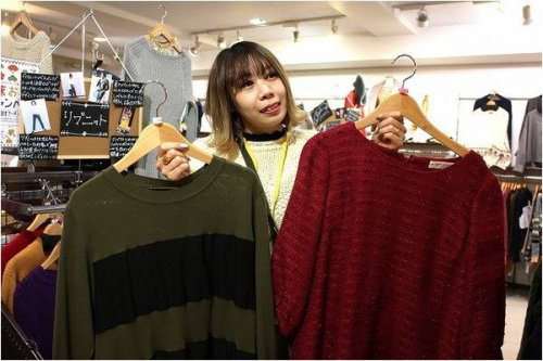 古着の仙川店