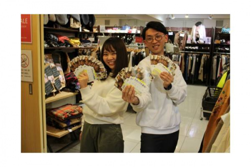 アルバイトの古着